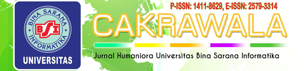 Page Header